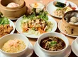 上海汤包小馆 BINO荣店 3